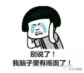 秋冬转凉吃啥?三个丑皮匠带你从上海吃到东南亚,这家烧烤不简单