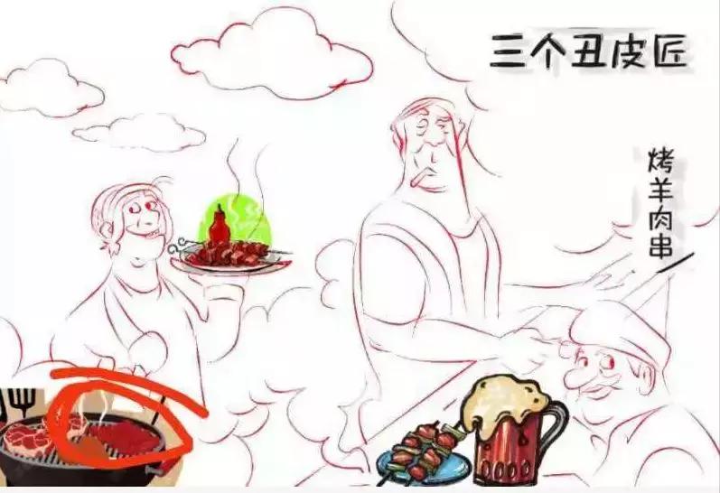 秋冬转凉吃啥?三个丑皮匠带你从上海吃到东南亚,这家烧烤不简单