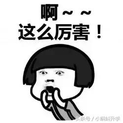 巴蜀中学是重庆最好的学校吗,重庆巴蜀中学在全国高中排名