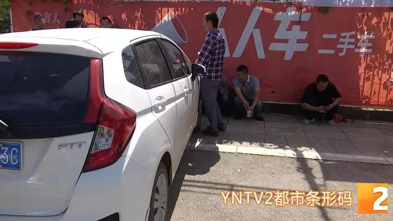 交了首付贷款下来了车行不给车,网约车租赁公司无法还银行贷款