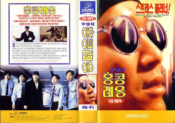 周星驰经典的老电影,周星驰星爷经典电影