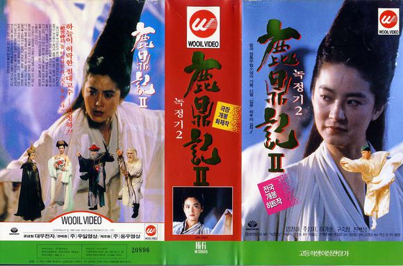 周星驰经典的老电影,周星驰星爷经典电影