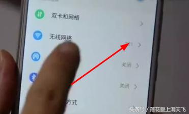 有什么软件能增强wifi速度,如何提升家里wifi速度苹果手机