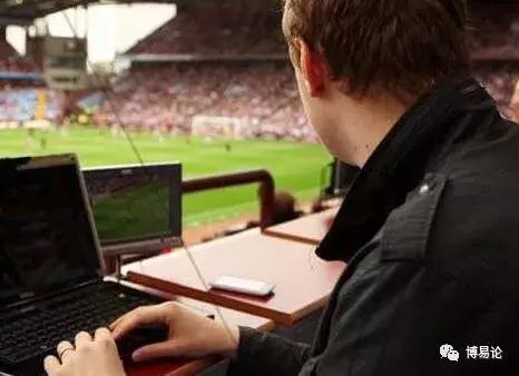 *彩博**公司如何获取实时比赛信息?一名足球现场报分员的故事