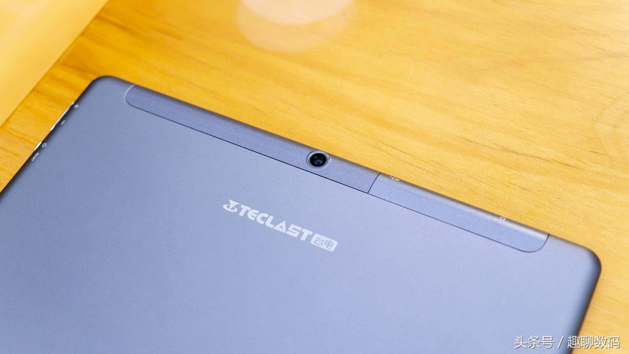 台电平板m20,台电t20平板测评