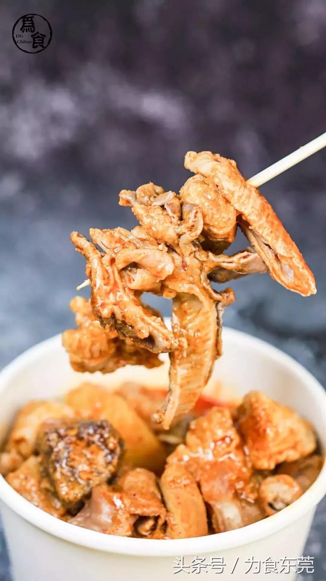 浜旀姌浠ヤ笅缇庨鍥㈣喘,浜旀姌缇庨浼樻儬鐩存挱