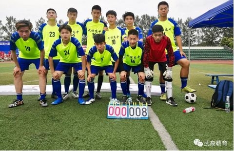 成都梦之队小学免费课程,小学足球梦之队