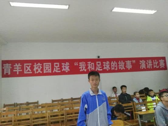 成都梦之队小学免费课程,小学足球梦之队