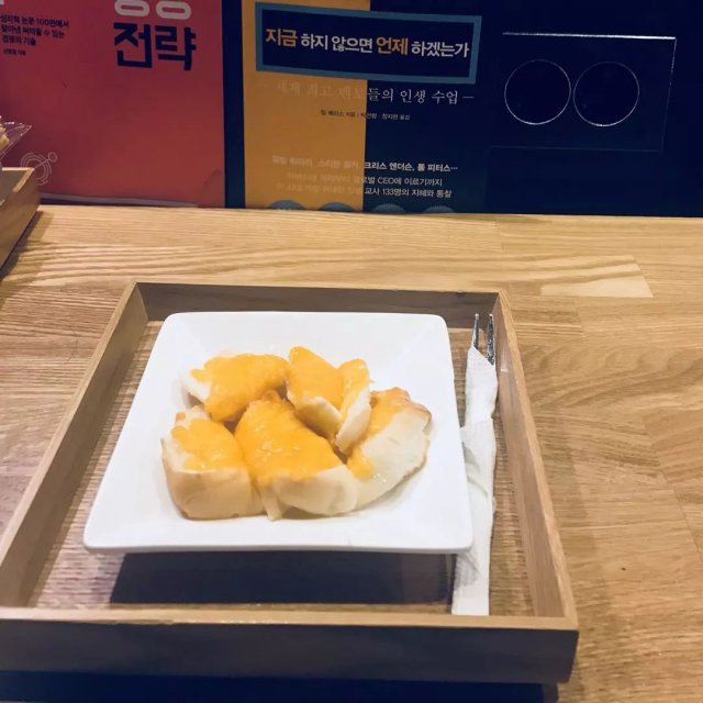 韩国首尔一年四季,韩国首尔最美的城市