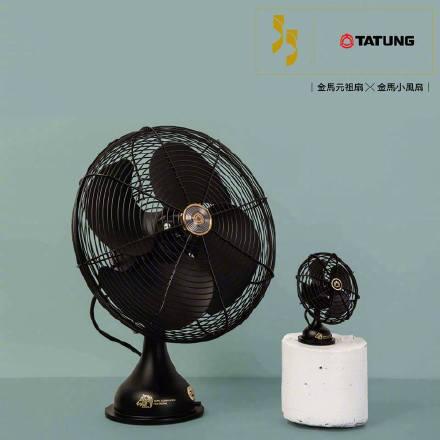 比舒淇去年抢的电锅更赞？金马奖今年的伴手礼太接地气了