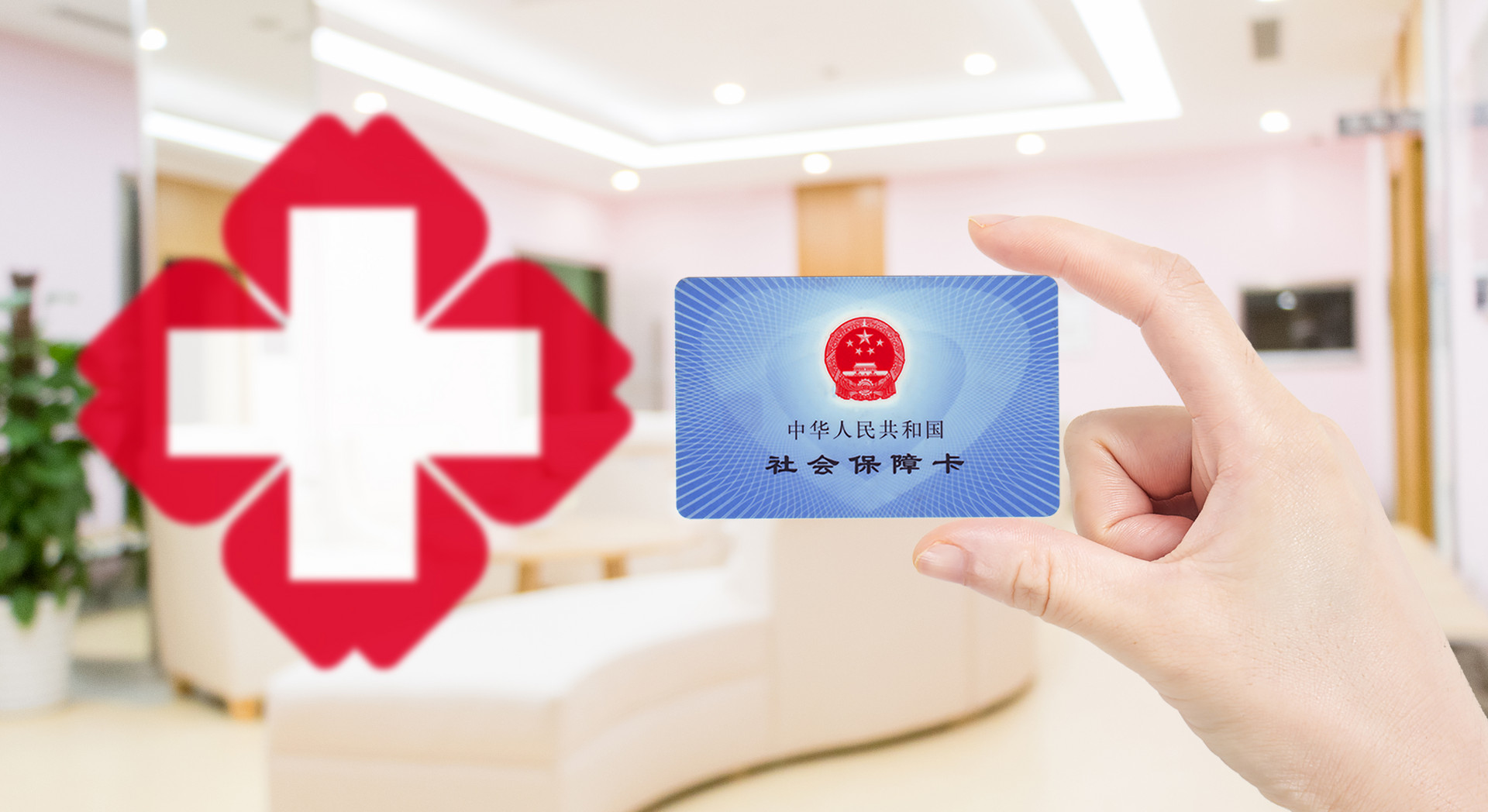 工伤鉴定程序的法律规定是怎样的,工伤鉴定机构公平公正吗