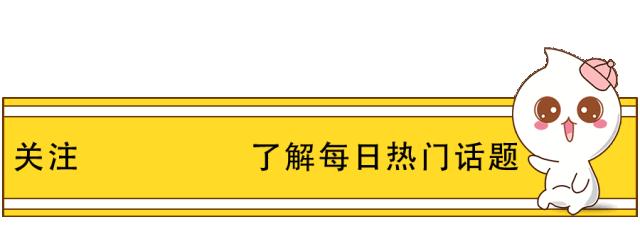 厦门人要小心了！锦鲤*局骗**肆虐，至少50多万人上当！
