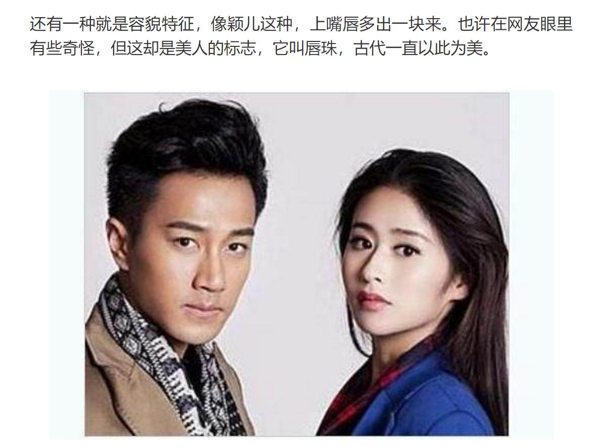 棰栧効杈熻埃,棰栧効鍙戞枃閬撴瓑