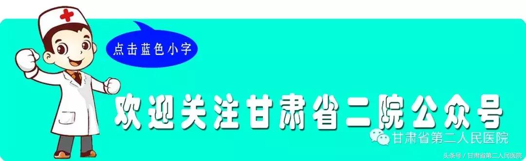 「新技术新业务」急诊科新型换药