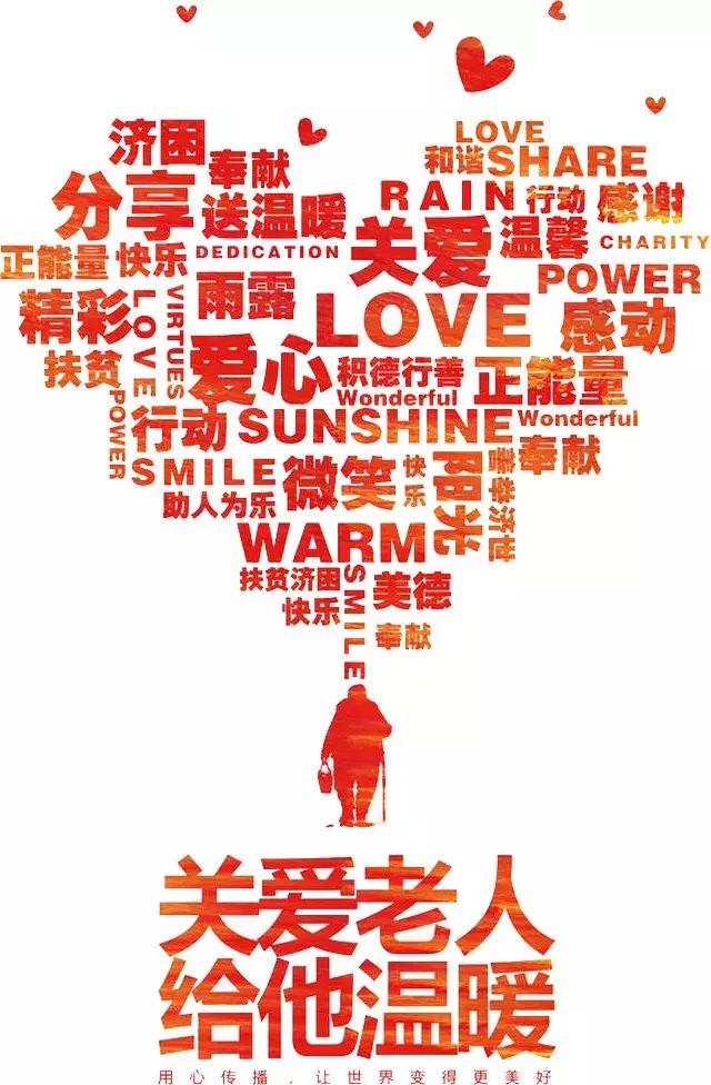 银发消费骗局揭秘,银发经济老年人受骗