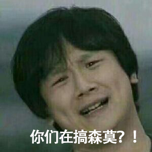 剑网三2018新年奖励,剑网3锦鲤