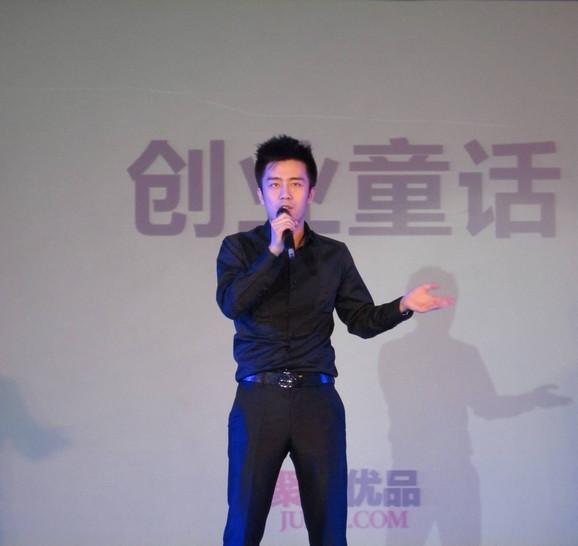 曾经大火的聚美优品如今现状如何,聚美优品陈欧为什么倒下