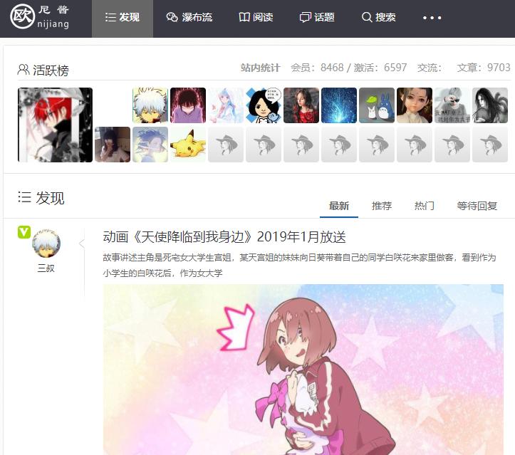 a站b站c站e站f站g站是干什么的,a站b站c站d站分别是什么