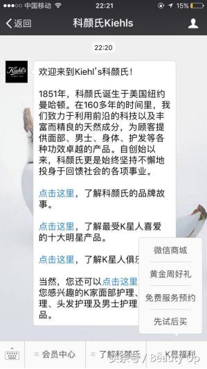 sk2绛夊ぇ鐗屽摢閲屾嬁渚垮疁,macsk2