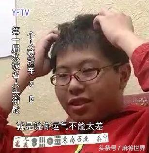 「赛事报名」SHEML联赛十段位战