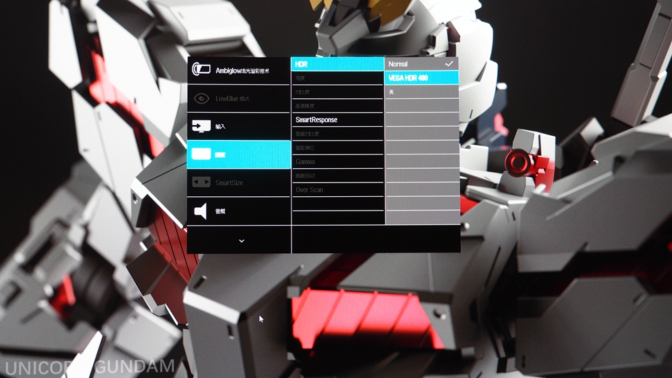 飞利浦328m显示器怎么关,飞利浦显示器245c如何打开