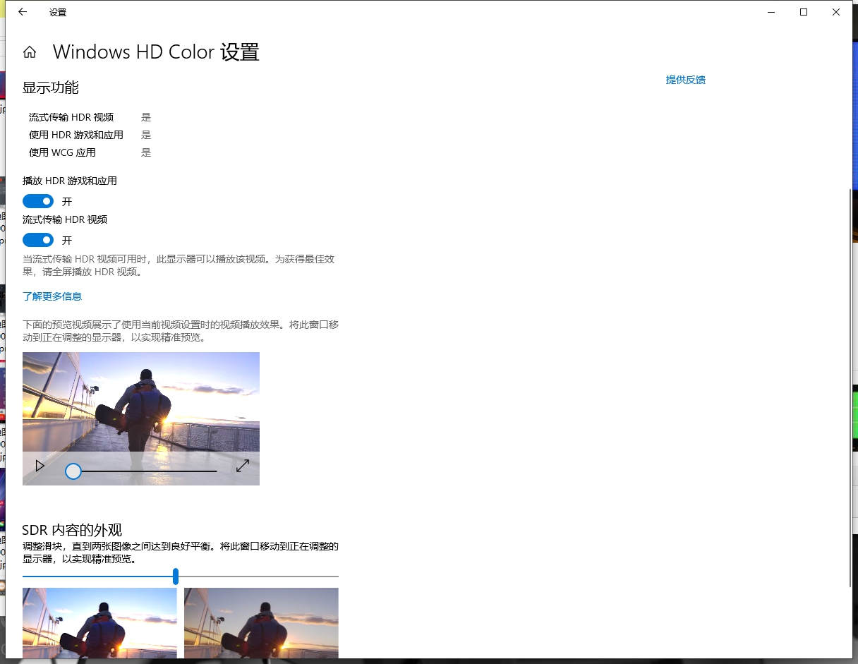 飞利浦328m显示器怎么关,飞利浦显示器245c如何打开