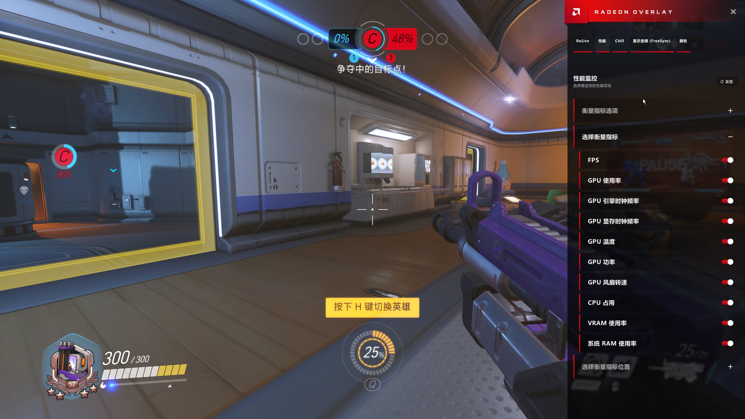 飞利浦328m显示器怎么关,飞利浦显示器245c如何打开