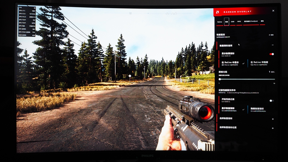 飞利浦328m显示器怎么关,飞利浦显示器245c如何打开