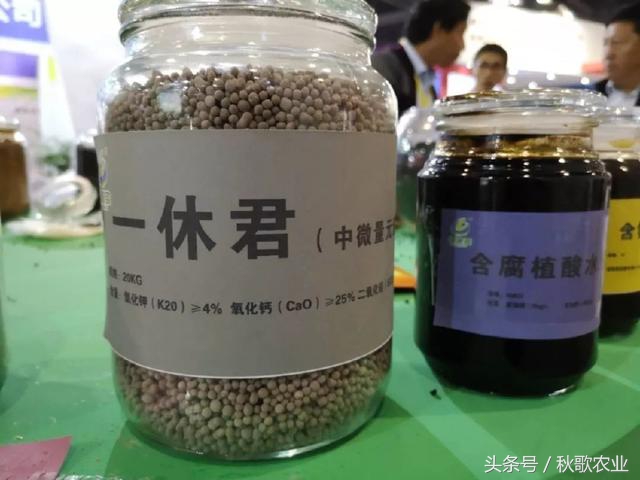 2016-2018十大品牌肥料,2024全国肥料双交会时间表