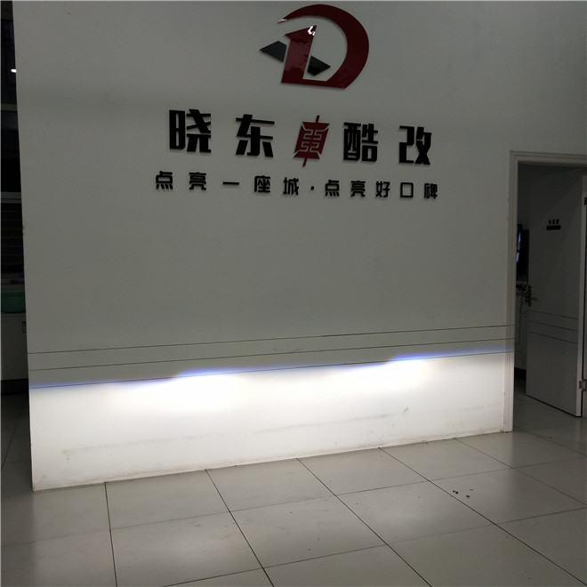 迈腾b8l老款随动大灯介绍,迈腾b8l大灯改透镜