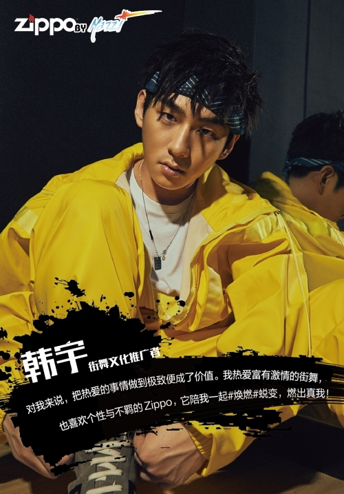 街舞人生水池舞,街舞人生爆全场