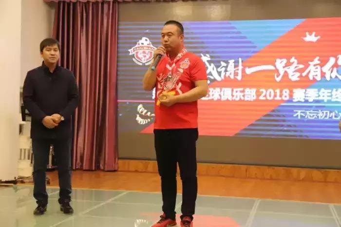 延边北国足球最新消息,2019延边北国足球3-9比赛