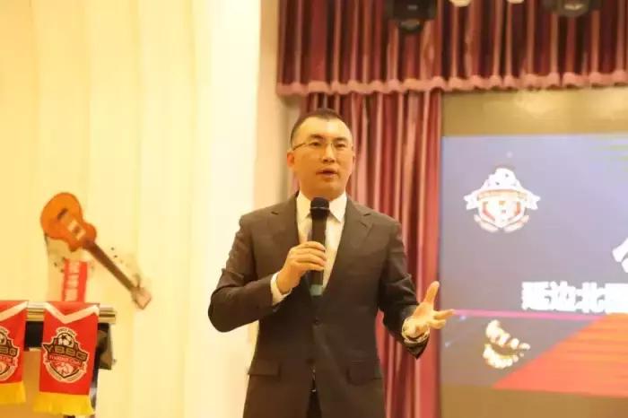 延边北国足球最新消息,2019延边北国足球3-9比赛