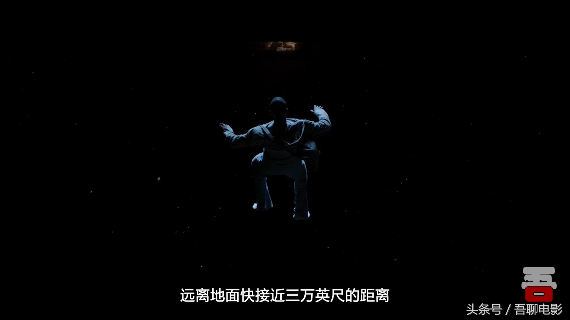 黑人小伙第一次见丈母娘,直接被催眠,差点回不来