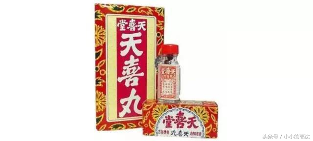 香港必买药品推荐,去香港必买的好药哪些店比较正宗