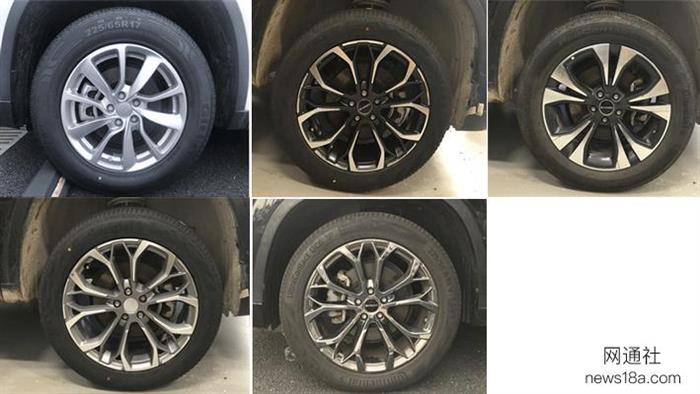 奇瑞新出品牌,奇瑞首款车