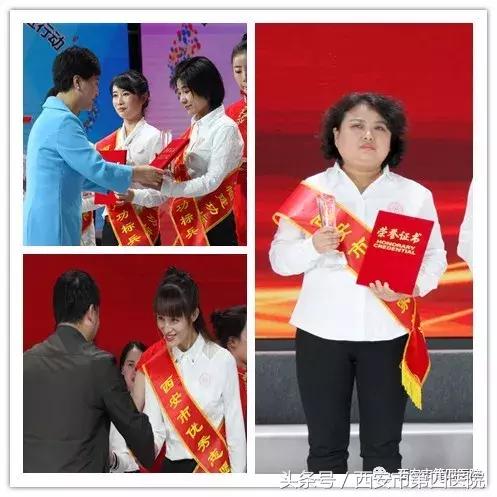 西安第四医院最新消息,西安航天四院最新消息