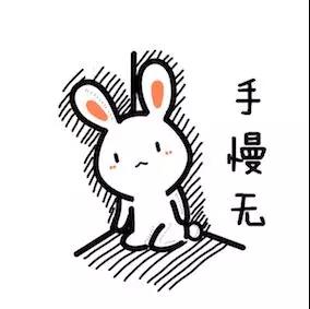 “别人都收到微信红包了，为啥我举报了好几次违停，都失败了呢？”原因出在这……