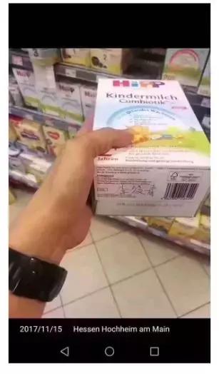 揭露海外代购造假内幕,内幕大揭秘代购