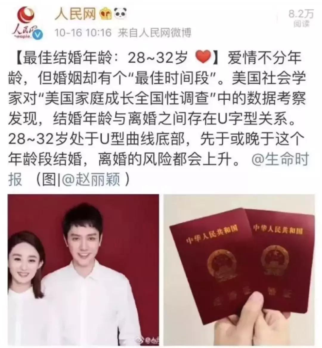 国庆品牌借势文案,品牌挚友官宣文案怎么写