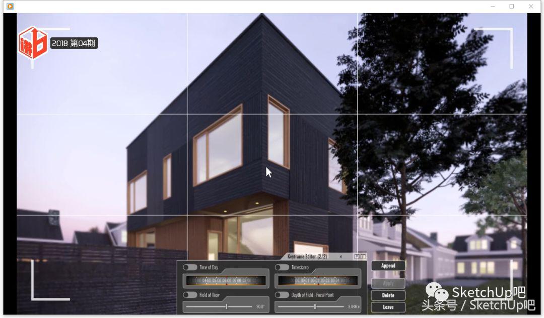 草图大师enscape渲染入门教程视频,enscape入门教程
