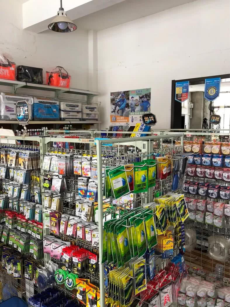 为什么喜欢钓鱼的人越来越少了,喜欢钓鱼适合开渔具店吗