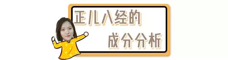 最不建议买的网红产品,好用的网红产品测评