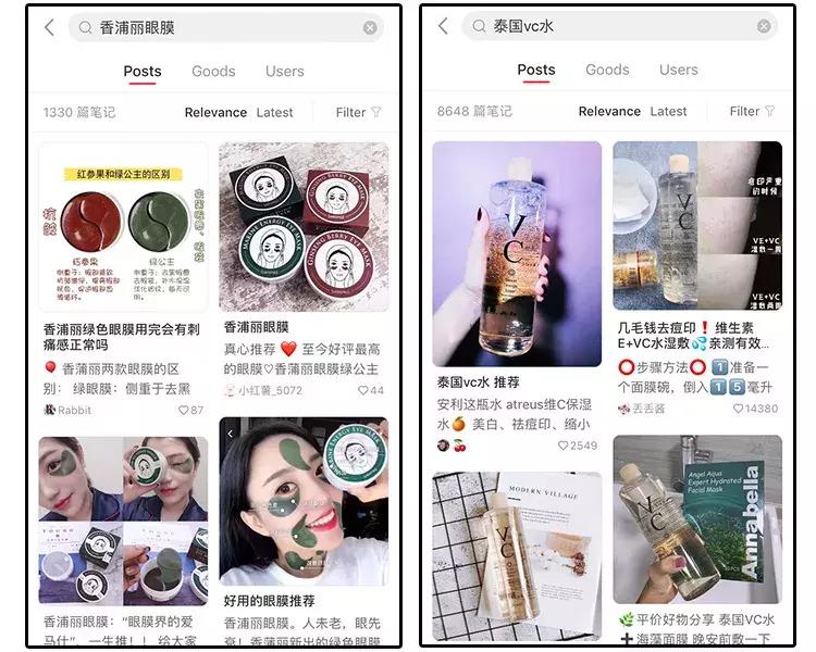 最不建议买的网红产品,好用的网红产品测评