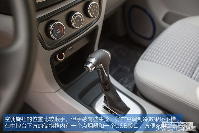 帅客EV试驾,东风帅客ev评测