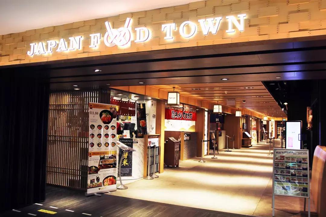 逛吃购物怎么玩,乌节路最好逛的商场