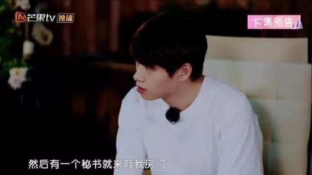 谢娜应采儿怼魏大勋的车技,谢娜应采儿吐槽程莉莎