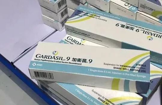 成都九价hpv疫苗,成都hpv疫苗九价在哪里预约