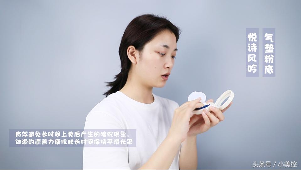 欧美妆化妆视频,自然欧美妆图片