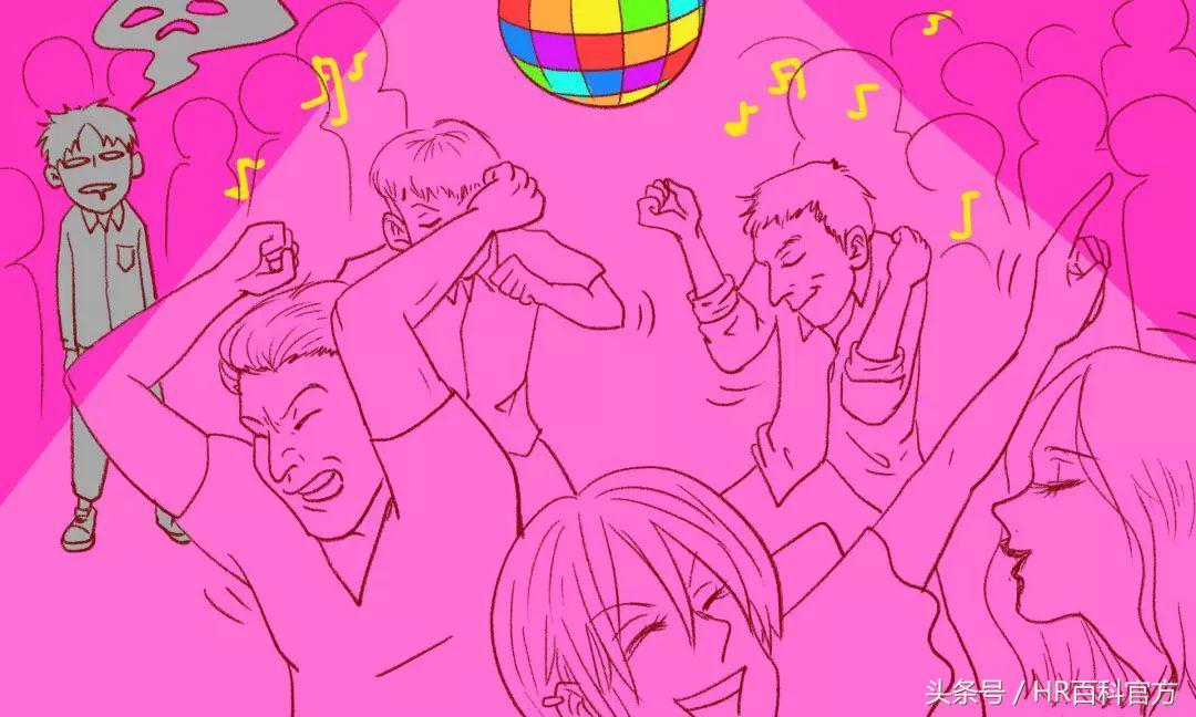 成年人社交黑话,职场成年人的黑话